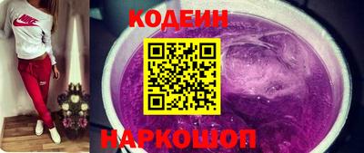 скорость Чапаевск