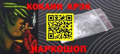 герыч Чебоксары