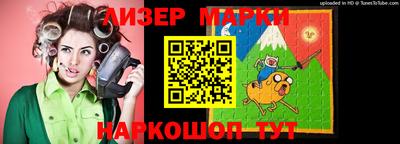 бошки Шахты