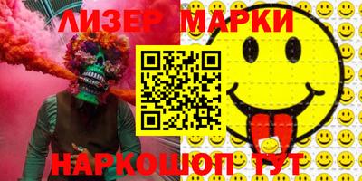 герыч Чебоксары
