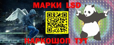 герыч Шелехов