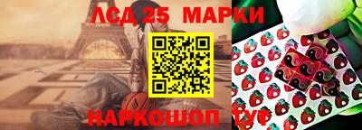 скорость Чапаевск