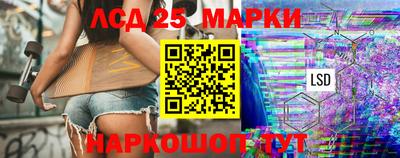 бошки Шахты