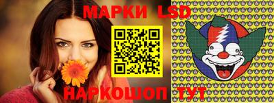 герыч Шелехов