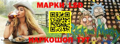 герыч Чебоксары