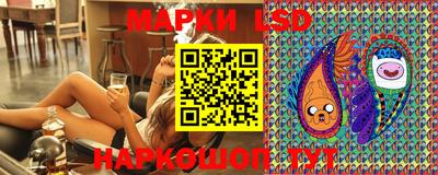 скорость Чапаевск