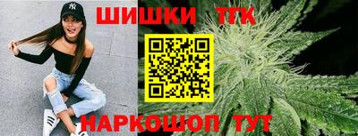 скорость Чапаевск