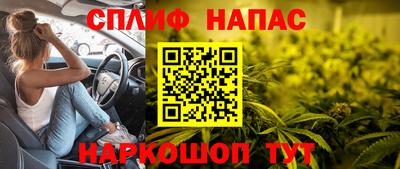 герыч Чебоксары