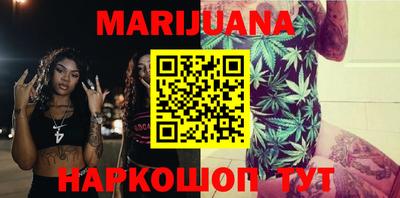 PSILOCYBIN Чебаркуль