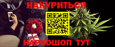 герыч Чебоксары