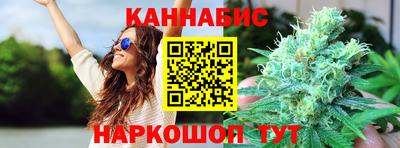 скорость Чапаевск