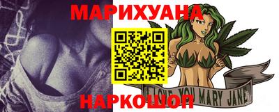 герыч Шелехов
