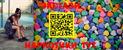 герыч Чебоксары