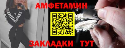 герыч Шелехов