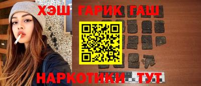 бошки Шахты