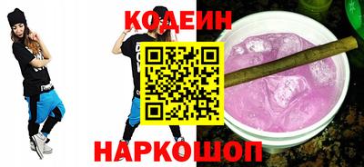 герыч Шелехов