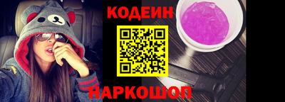 герыч Шебекино