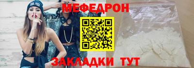 бошки Шахты