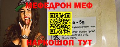 герыч Чебоксары